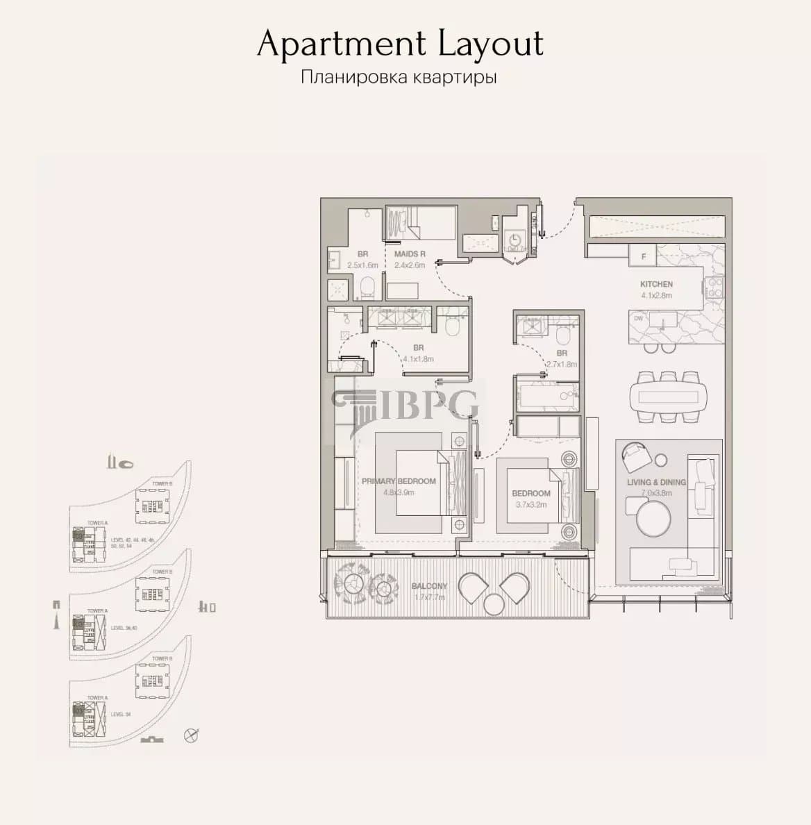 OP Price | Motivated Seller | High Floor 5